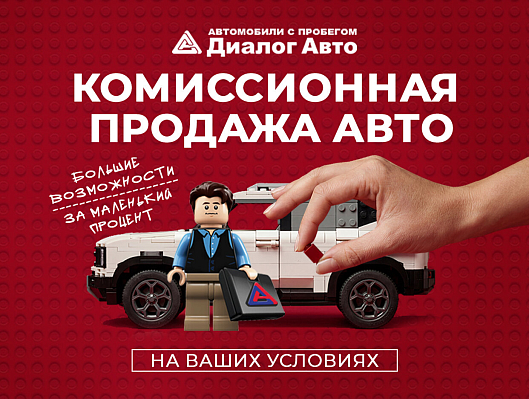 Renault Sandero, 2017 года, пробег 54243 км