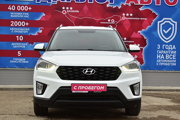 Hyundai Creta, 2021 года, пробег 83331 км