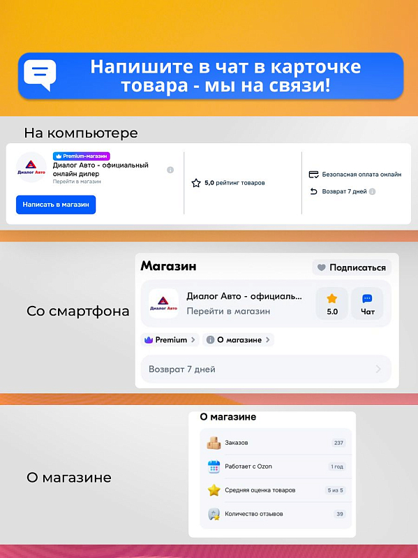 Omoda C5 Ultimate, серебряный