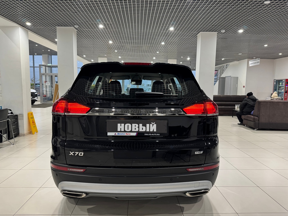 Belgee X70 Style, черный