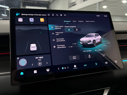 JETOUR DASHING Comfort, 2024 года, пробег 22800 км