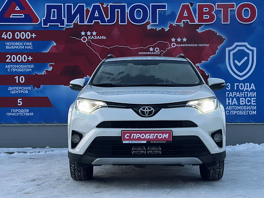 Toyota RAV4 Style, 2017 года, пробег 133438 км