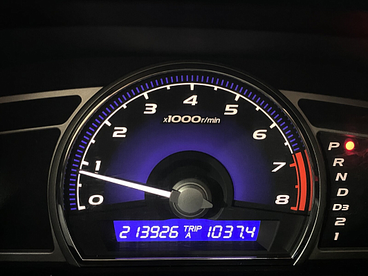 Honda Civic Elegancе, 2008 года, пробег 213878 км
