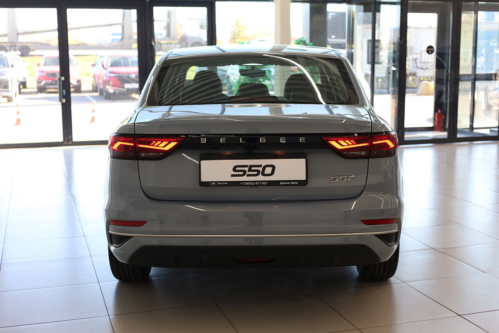 Belgee S50 Style, голубой