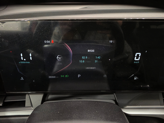 FAW Bestune T55 Transcend, 2023 года, пробег 29346 км