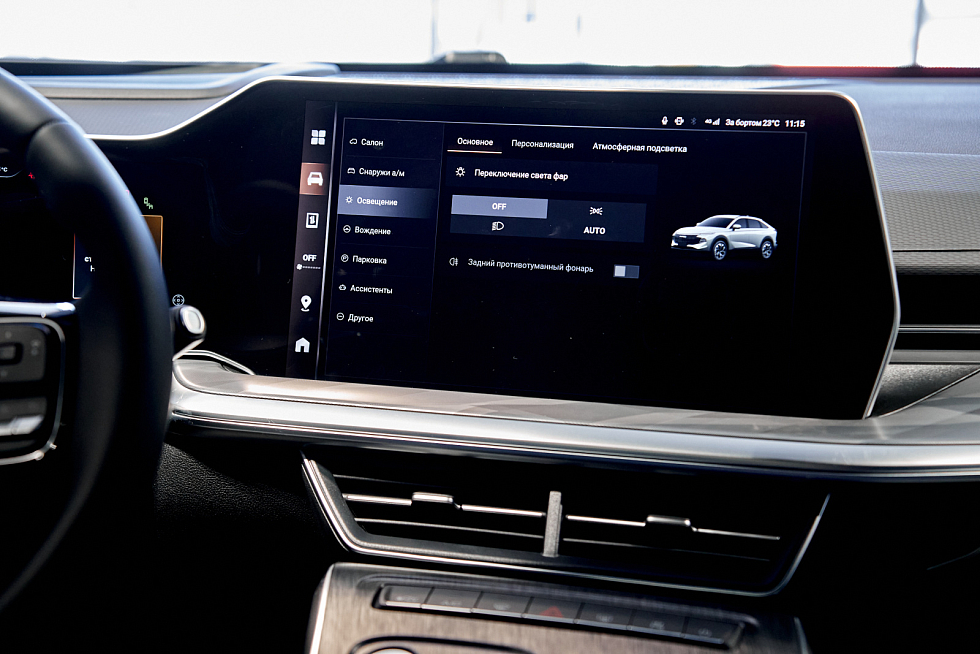 Haval F7x Tech Plus, черный