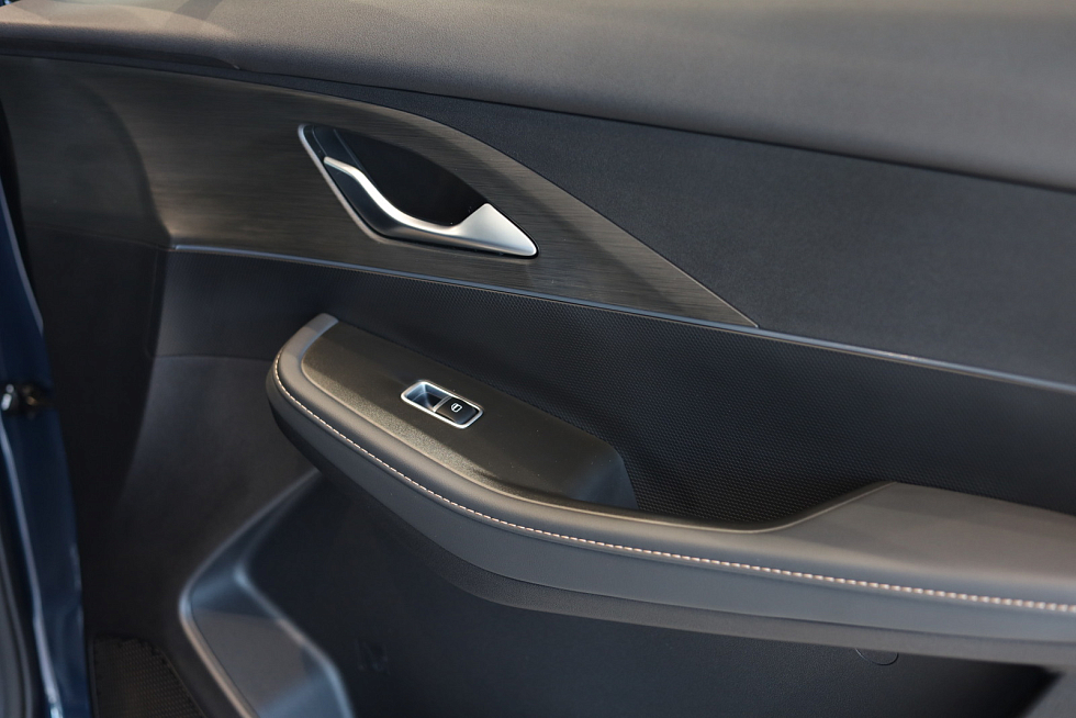 Omoda C5 Fun, синий