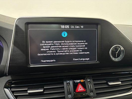 Hyundai Grandeur, 2017 года, пробег 166063 км