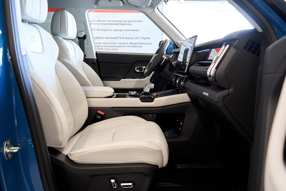 Jetour T1 Престиж, синий