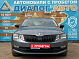 Skoda Octavia Style, 2018 года, пробег 129000 км