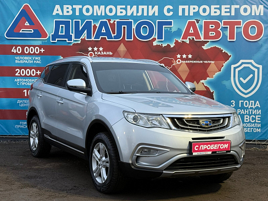 Geely Atlas, 2019 года, пробег 94992 км