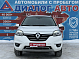 Renault Koleos Dynamique, 2013 года, пробег 227000 км