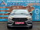 Lada (ВАЗ) Vesta Comfort, 2020 года, пробег 115500 км