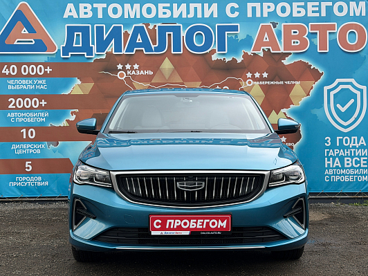Geely Emgrand Flagship, 2023 года, пробег 26729 км