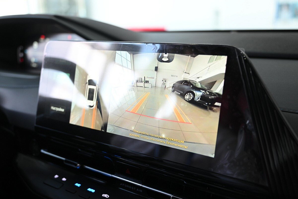 Changan CS55 Plus Comfort, серый