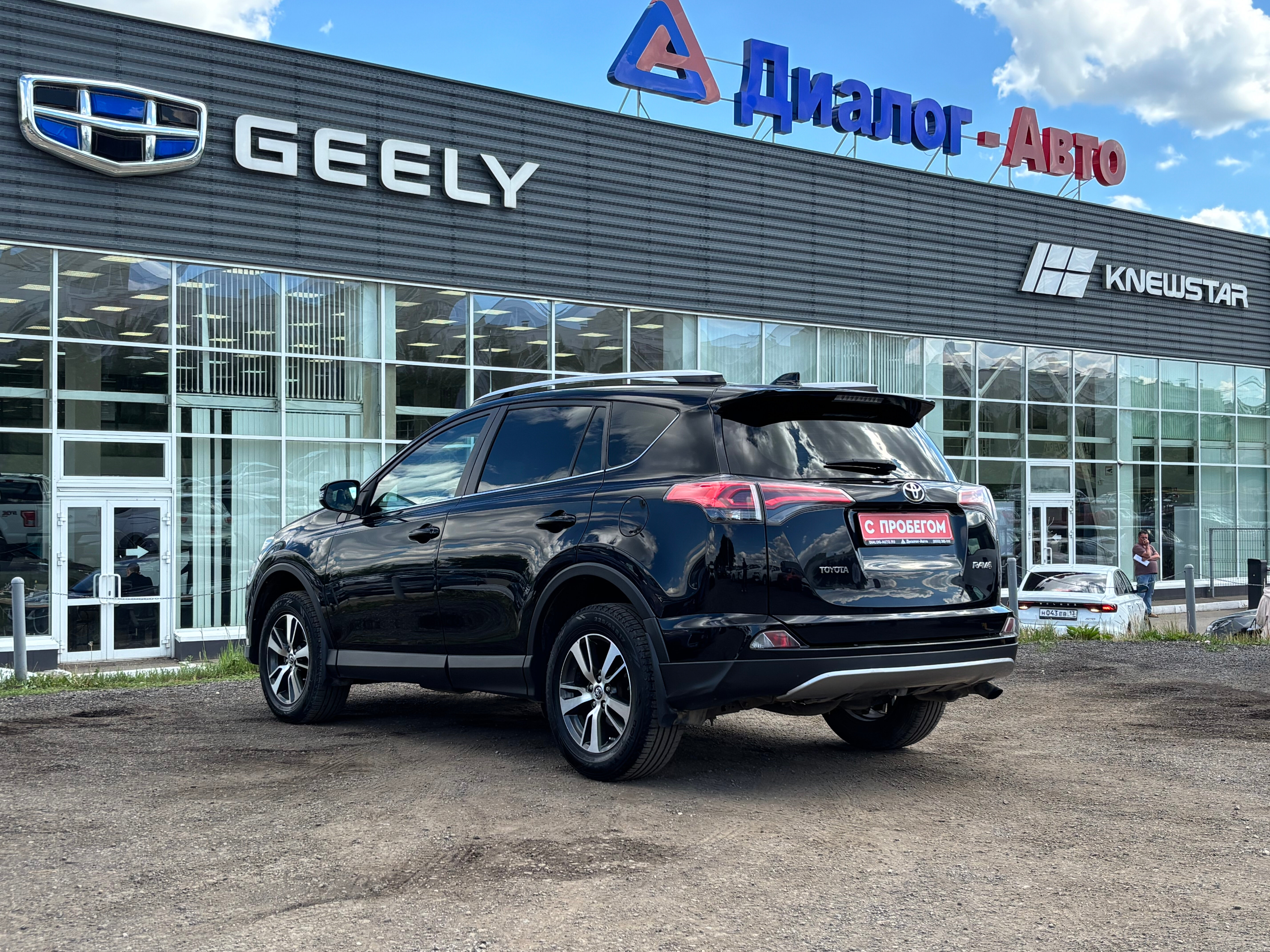 Toyota RAV4, 2017 года, пробег 134273 км