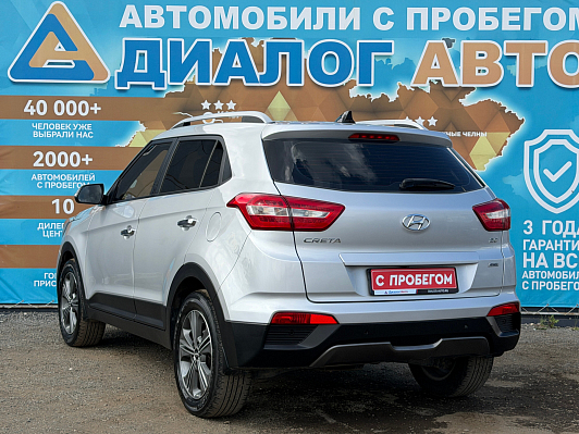 Hyundai Creta Comfort Plus + Advanced + Style, 2016 года, пробег 228040 км