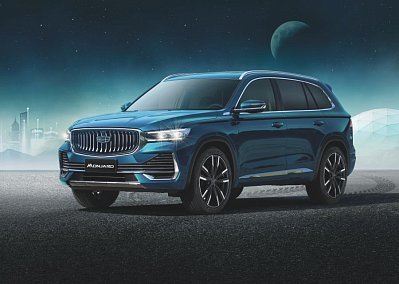 Geely Monjaro в продаже в Диалог Авто