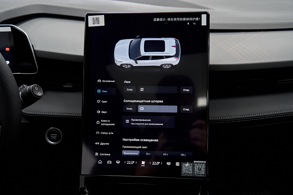 Geely Cityray Comfort, серый