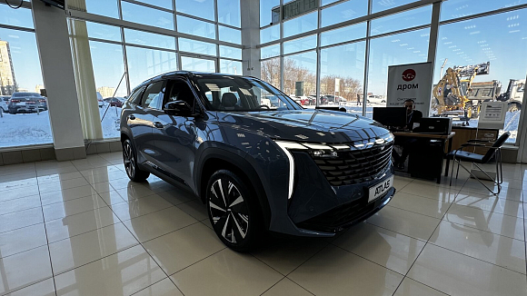 Geely Atlas Flagship Sport, синий