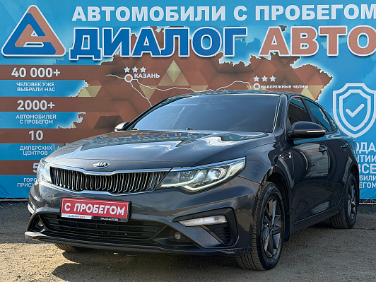Kia Optima Comfort, 2018 года, пробег 130417 км