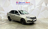 Lada (ВАЗ) Granta #CLUB, 2022 года, пробег 36618 км