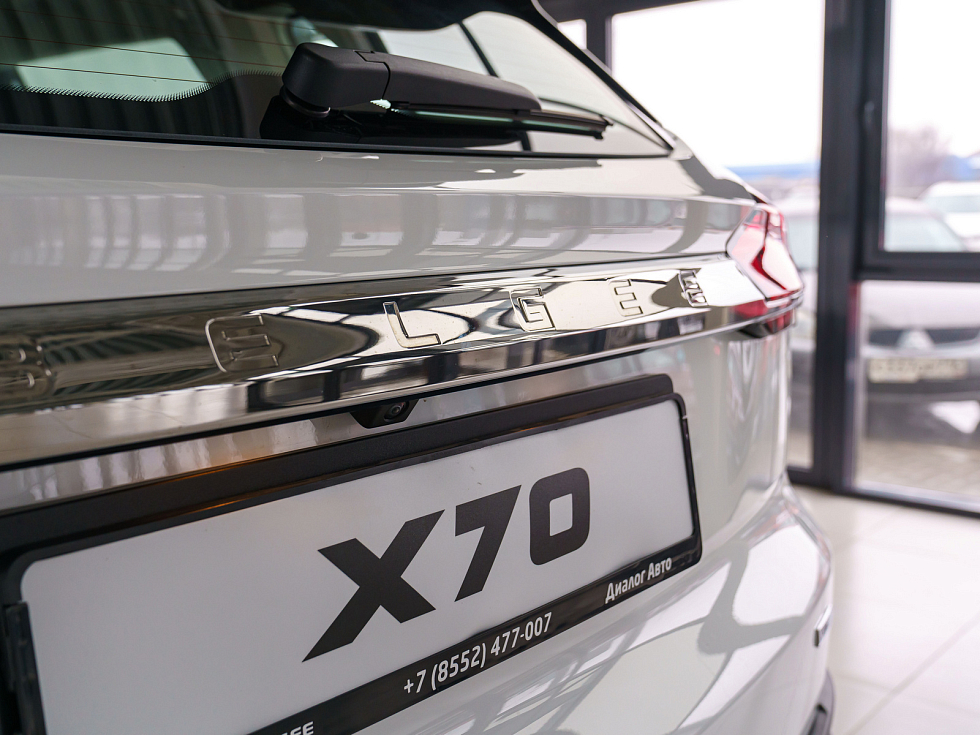 Belgee X70 Active, белый