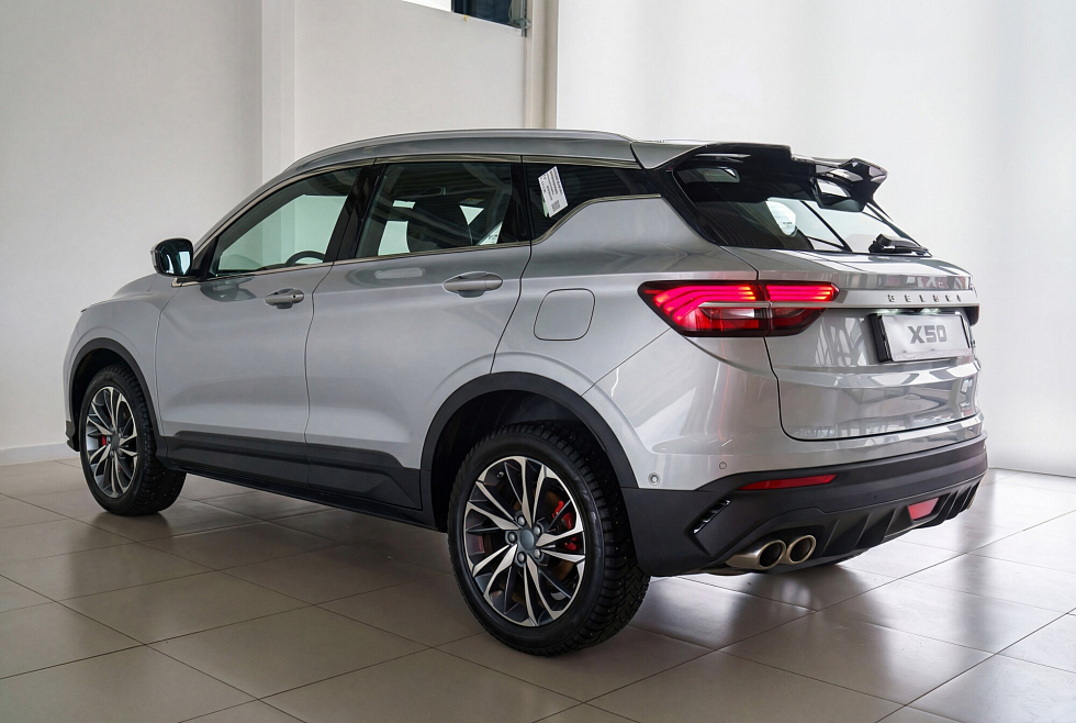 Belgee X50 Актив, серебряный