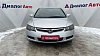 Honda Civic Executive, 2007 года, пробег 222433 км