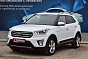 Hyundai Creta Travel + Advanced + Style II, 2017 года, пробег 129493 км