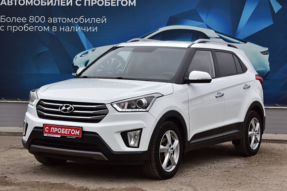 Hyundai Creta Travel + Advanced + Style II, 2017 года, пробег 129493 км