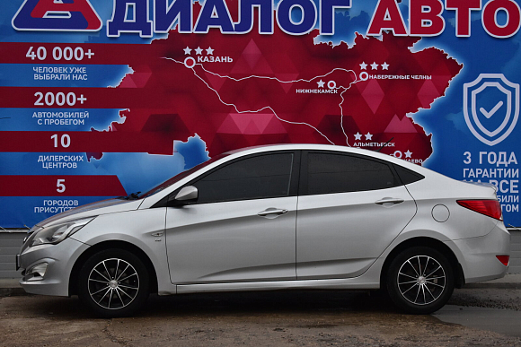 Hyundai Solaris Comfort, 2016 года, пробег 80000 км