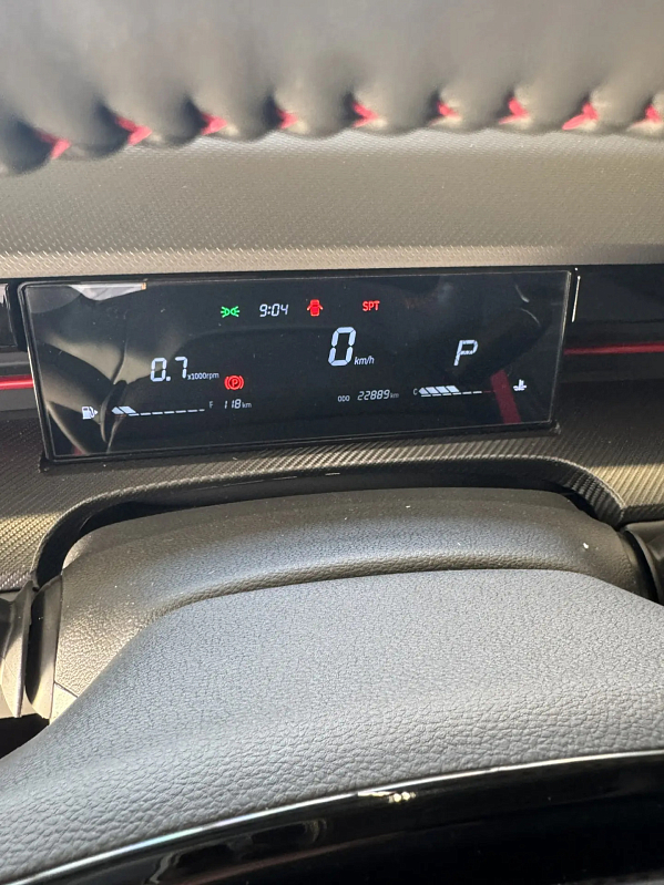 JETOUR DASHING Comfort, белый