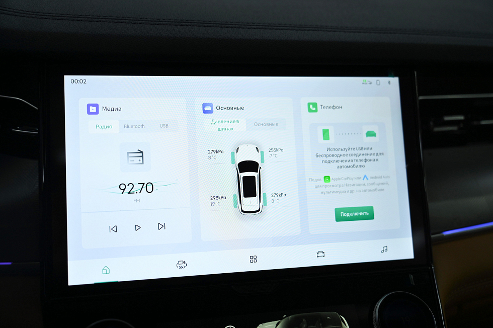 Nordcross 001 Ultra, черный