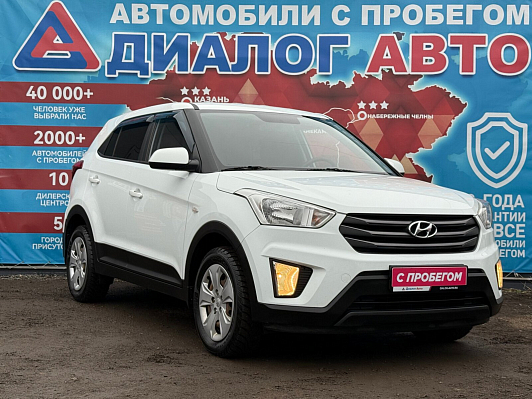 Hyundai Creta Active, 2018 года, пробег 71200 км