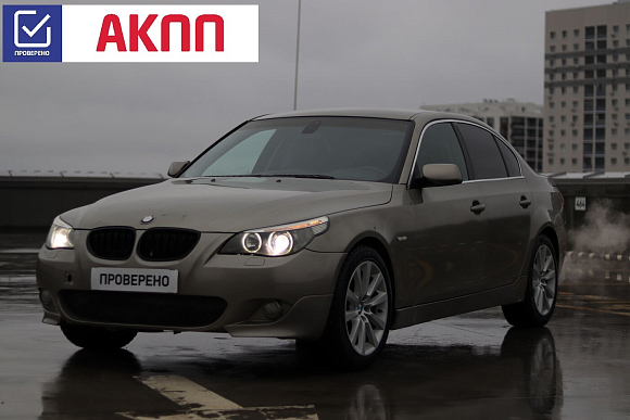 BMW 5 серии, 2006 года, пробег 261572 км