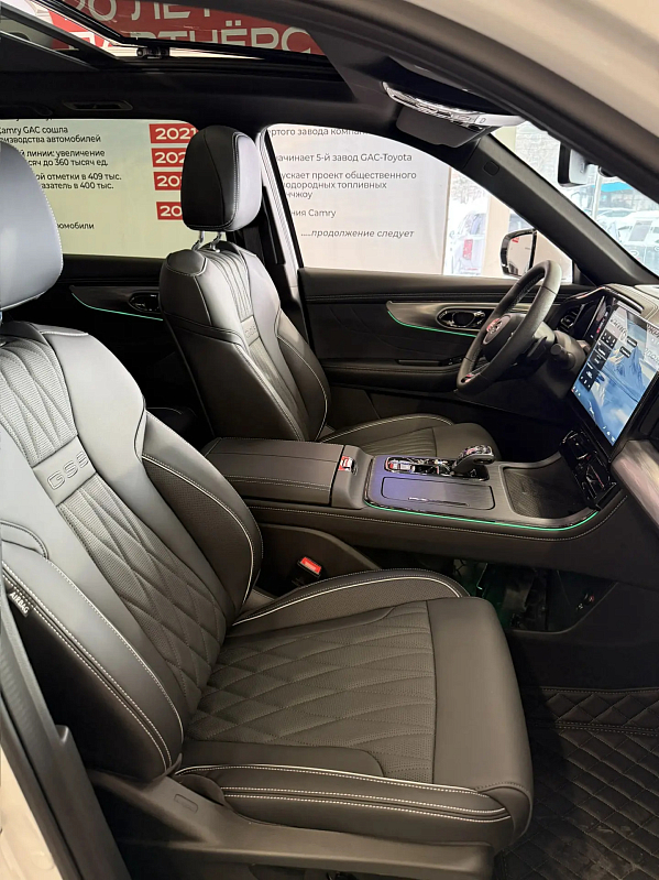 GAC GS8 GX Traveller, белый