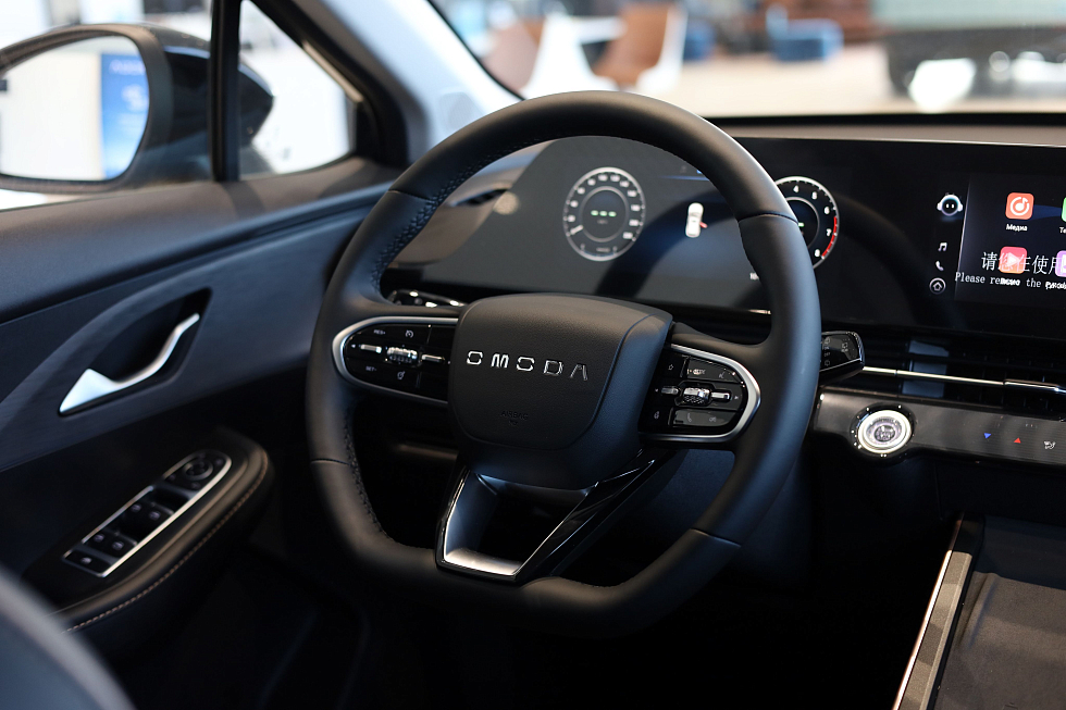 Omoda C5 Fun, синий