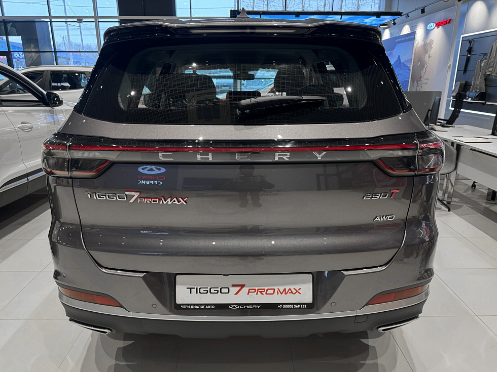 Chery Tiggo 7 Pro Max Active AWD, красный