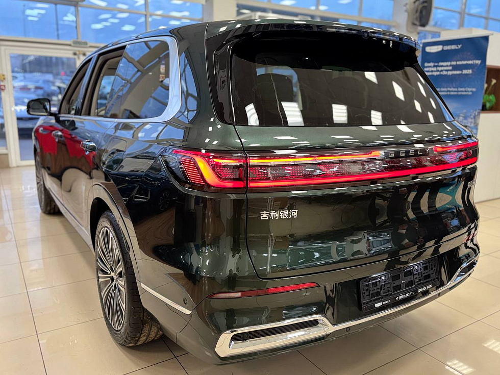 Geely Galaxy M9 Smart Drive, зеленый