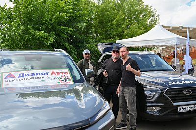 «Диалог Авто» на Сабантуях 2026: от сел до крупных городов!