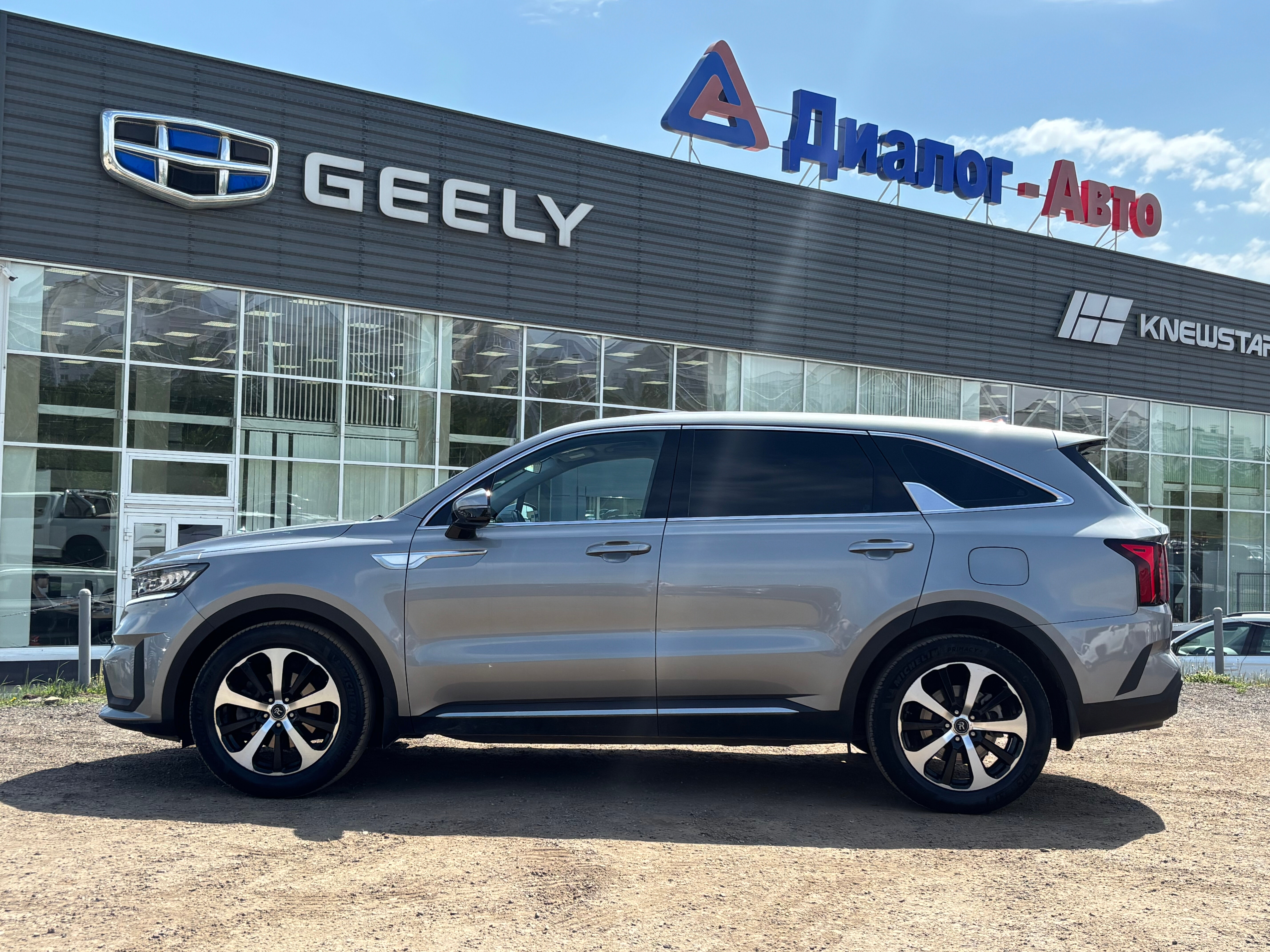 Kia Sorento Classic, 2020 года, пробег 61000 км