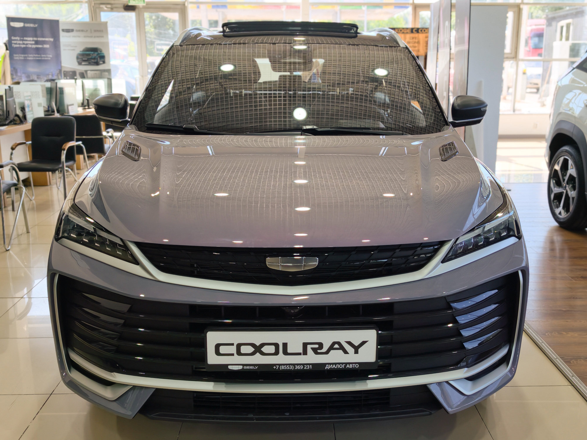 Geely Coolray Эксклюзив, серый