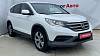 Honda CR-V Elegance, 2014 года, пробег 126733 км