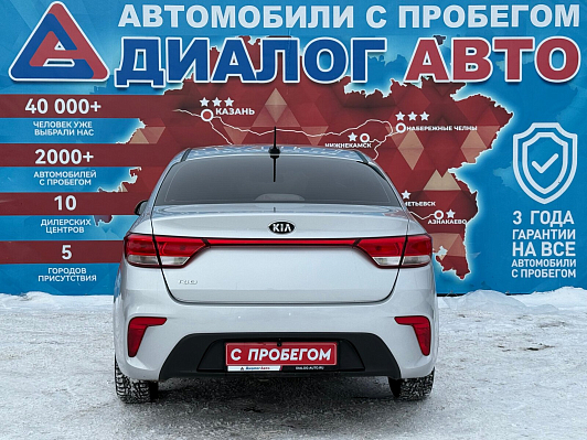 Kia Rio Edition Plus, 2017 года, пробег 87000 км