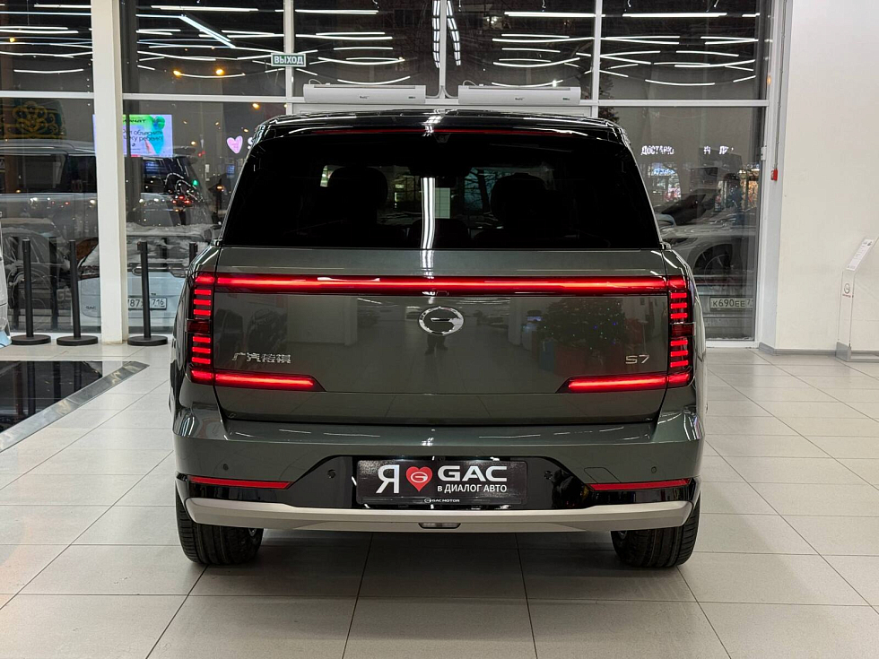 GAC Trumpchi S7 Ultra Lidar, зеленый