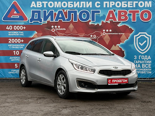 Kia Ceed Luxe, 2016 года, пробег 204000 км