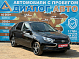 Lada (ВАЗ) Granta Классик Кондиционер, 2023 года, пробег 40900 км