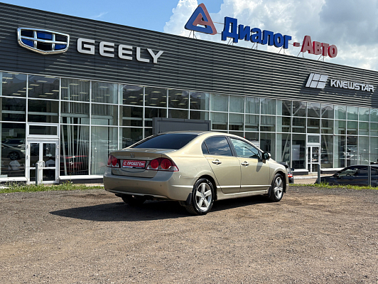 Honda Civic Executive, 2008 года, пробег 288308 км