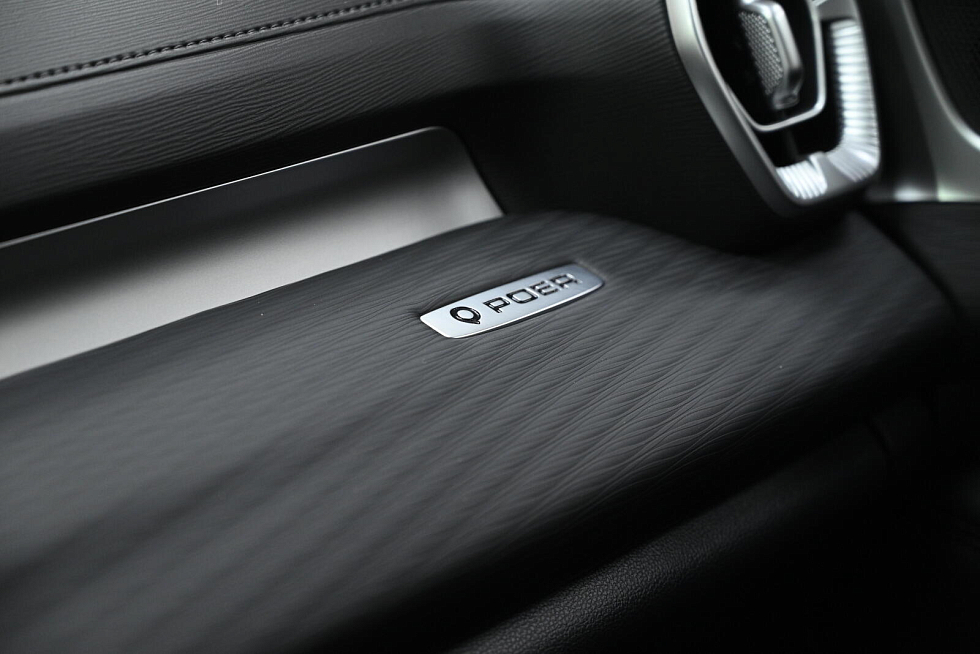 Great Wall Poer King Kong Elite, серый